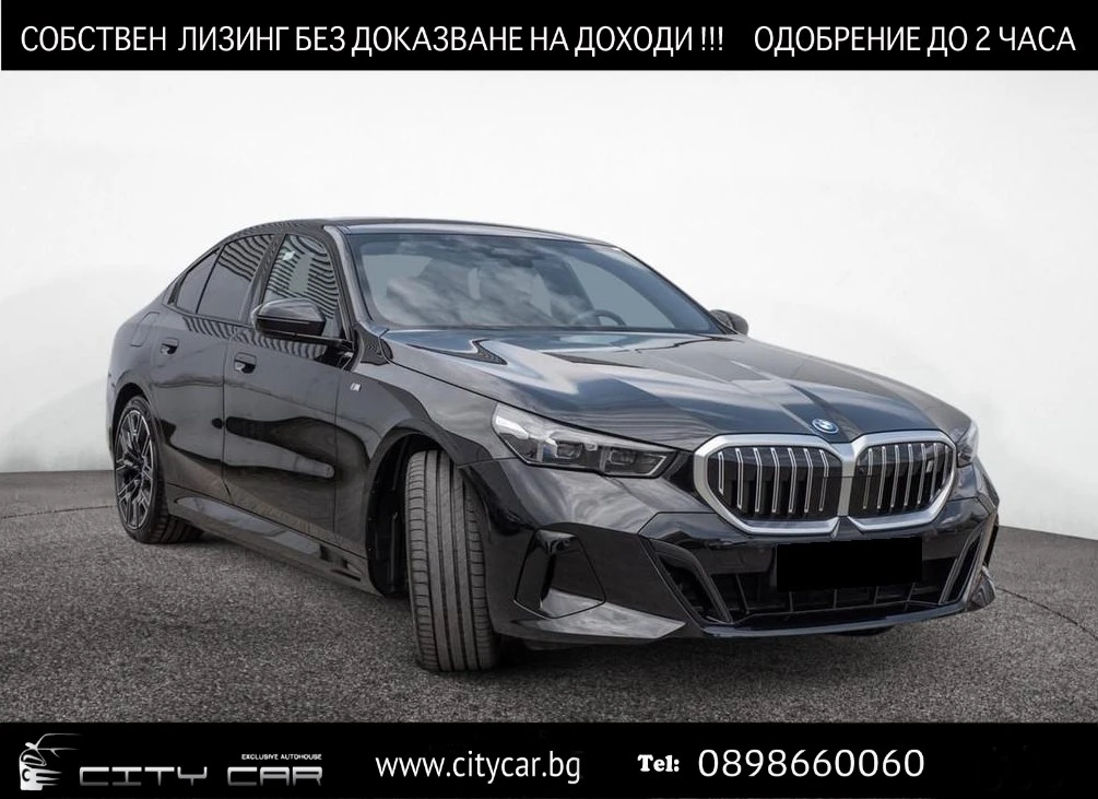 BMW i5 xDrive40/ M-SPORT/ B&W/ HEAD UP/ 360/ PANO/ | Mobile.bg   1