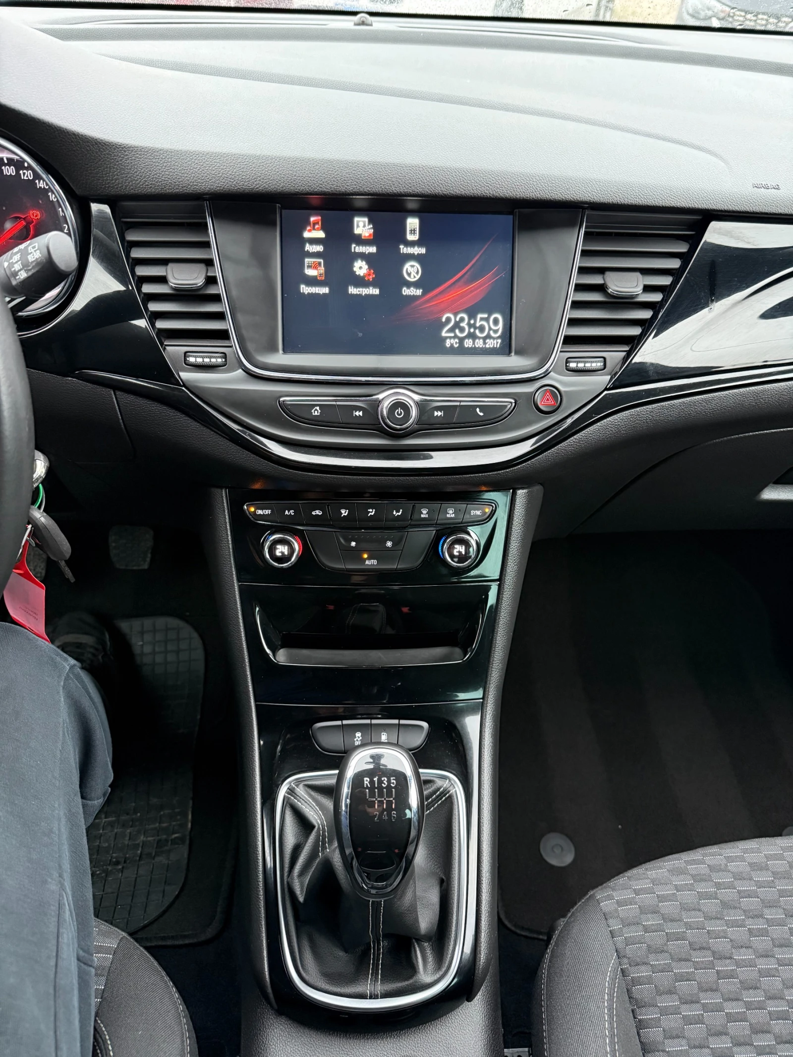 Opel Astra 1.4i-EcoM-Dynamic-72000-- | Mobile.bg   16