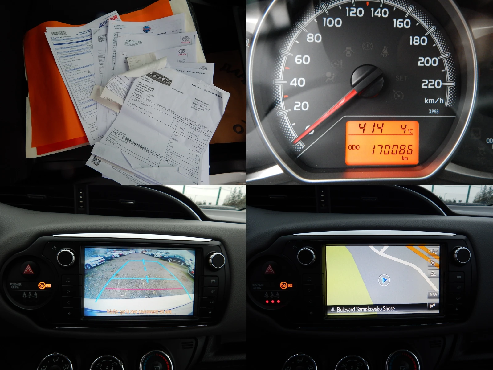 Toyota Yaris 1.4D4D* EURO5*  | Mobile.bg   8