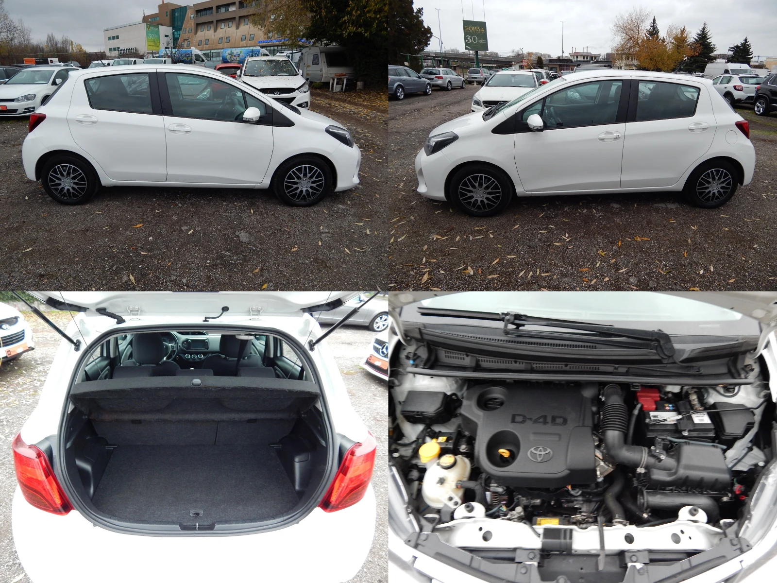 Toyota Yaris 1.4D4D* EURO5*  | Mobile.bg   7