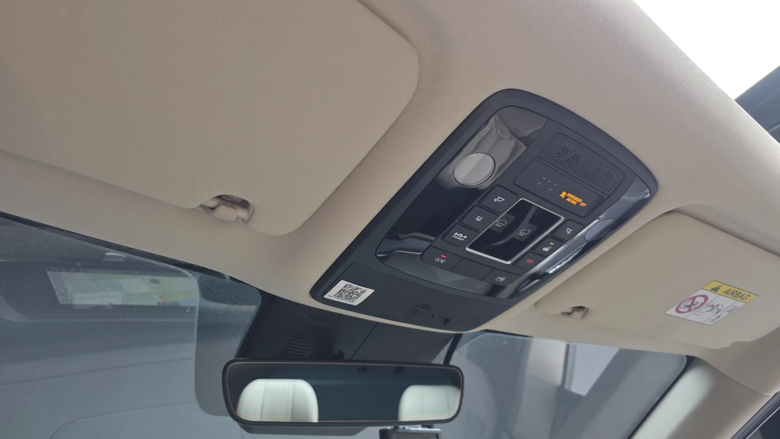 Kia Carnival 7 seater Noblesse autogeorge.com | Mobile.bg � ����������� 17