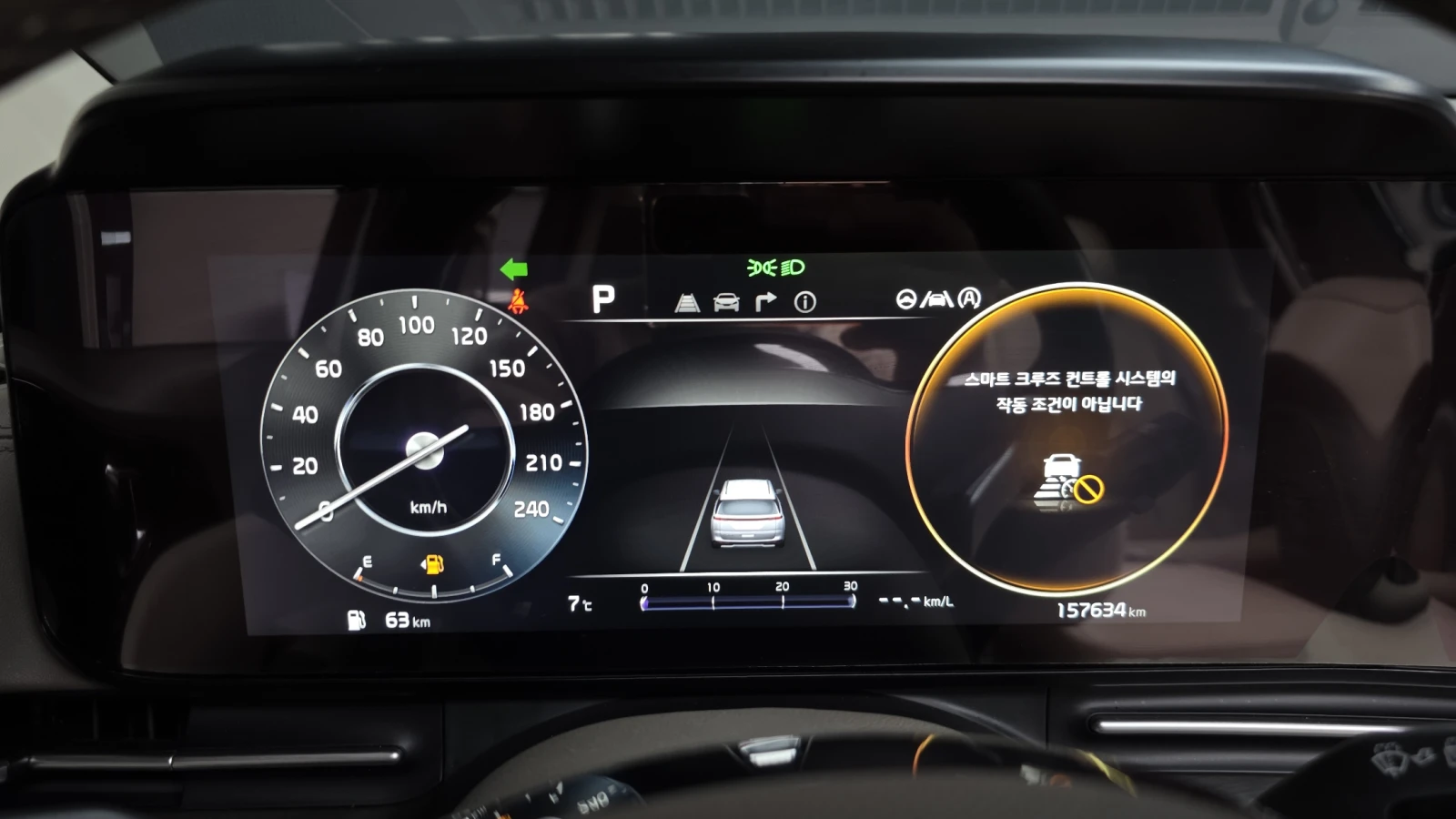 Kia Carnival 7 seater Noblesse autogeorge.com - изображение 6