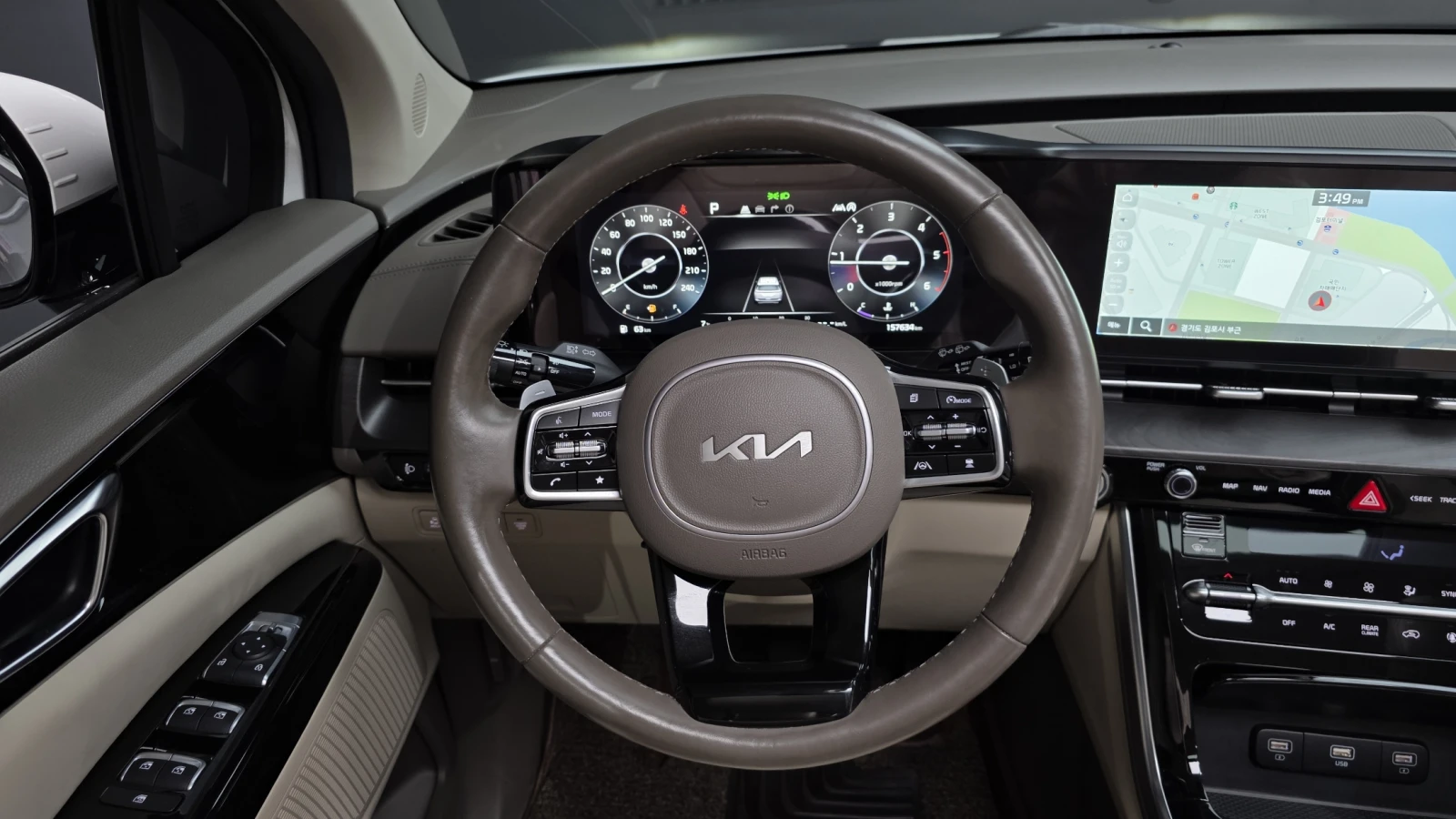 Kia Carnival 7 seater Noblesse autogeorge.com | Mobile.bg � ����������� 11