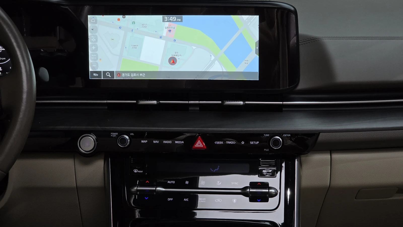 Kia Carnival 7 seater Noblesse autogeorge.com | Mobile.bg � ����������� 12