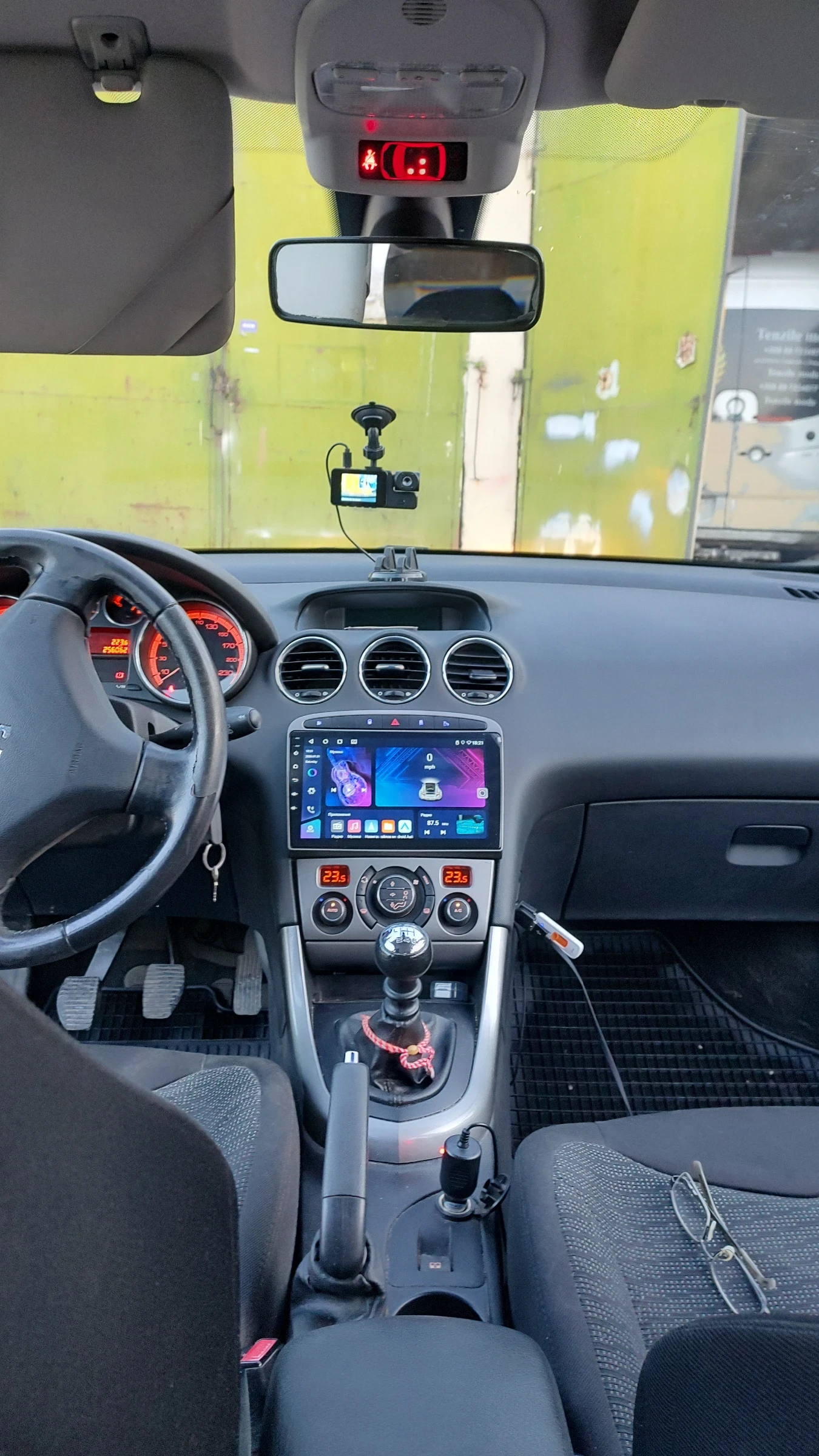 Peugeot 308 308SW | Mobile.bg � ����������� 5