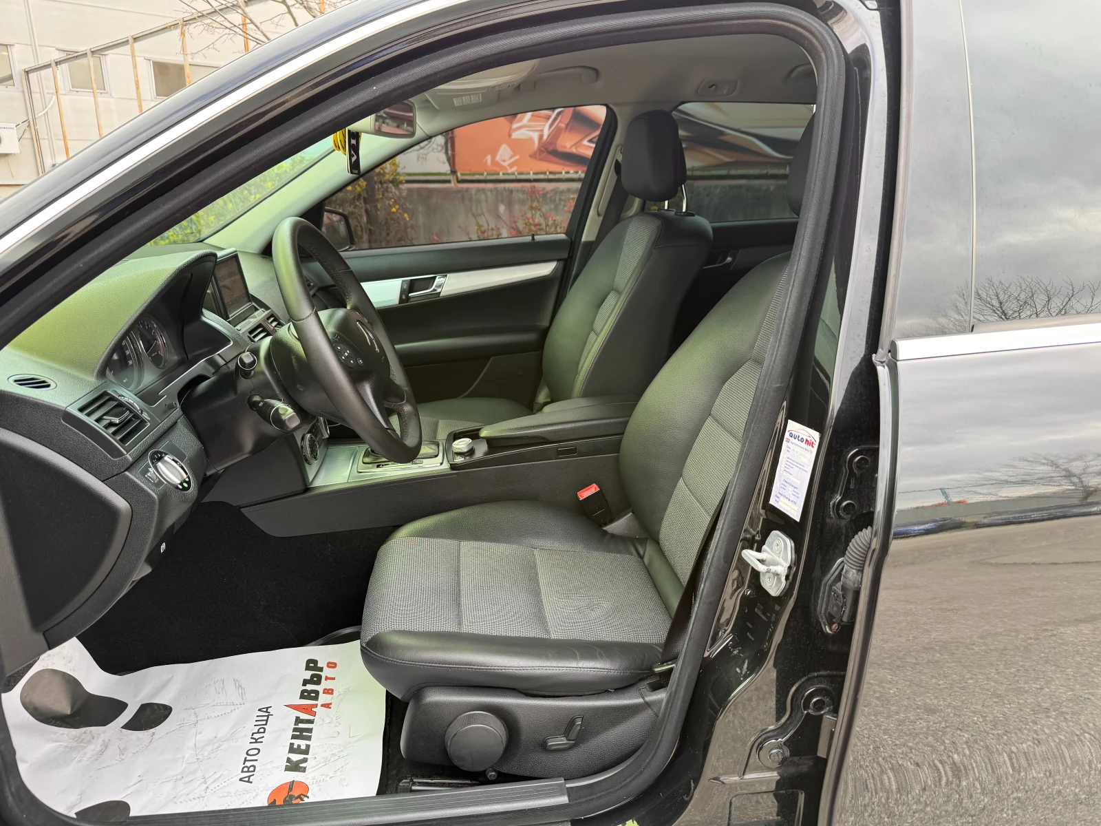 Mercedes-Benz C 180 Kompressor/газ, снимка 9 - Автомобили и джипове - 54224142