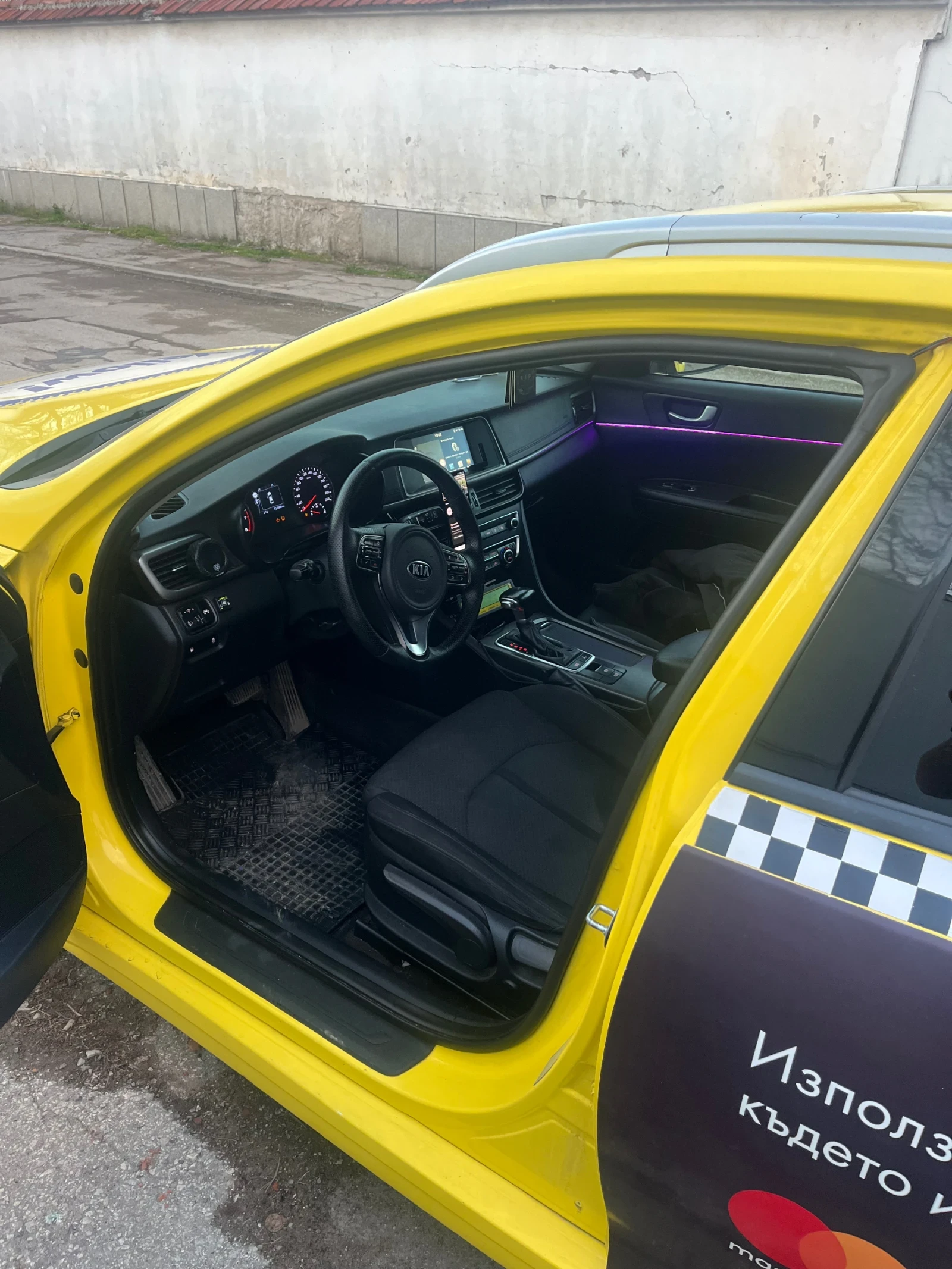 Kia Optima, снимка 4 - Автомобили и джипове - 54240217