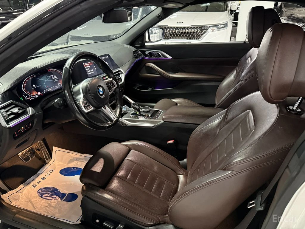 BMW 420 i M Sport Cabrio* HARMAN KARDON* 360 CAM* HEAD-UP*, снимка 9 - Автомобили и джипове - 54761824