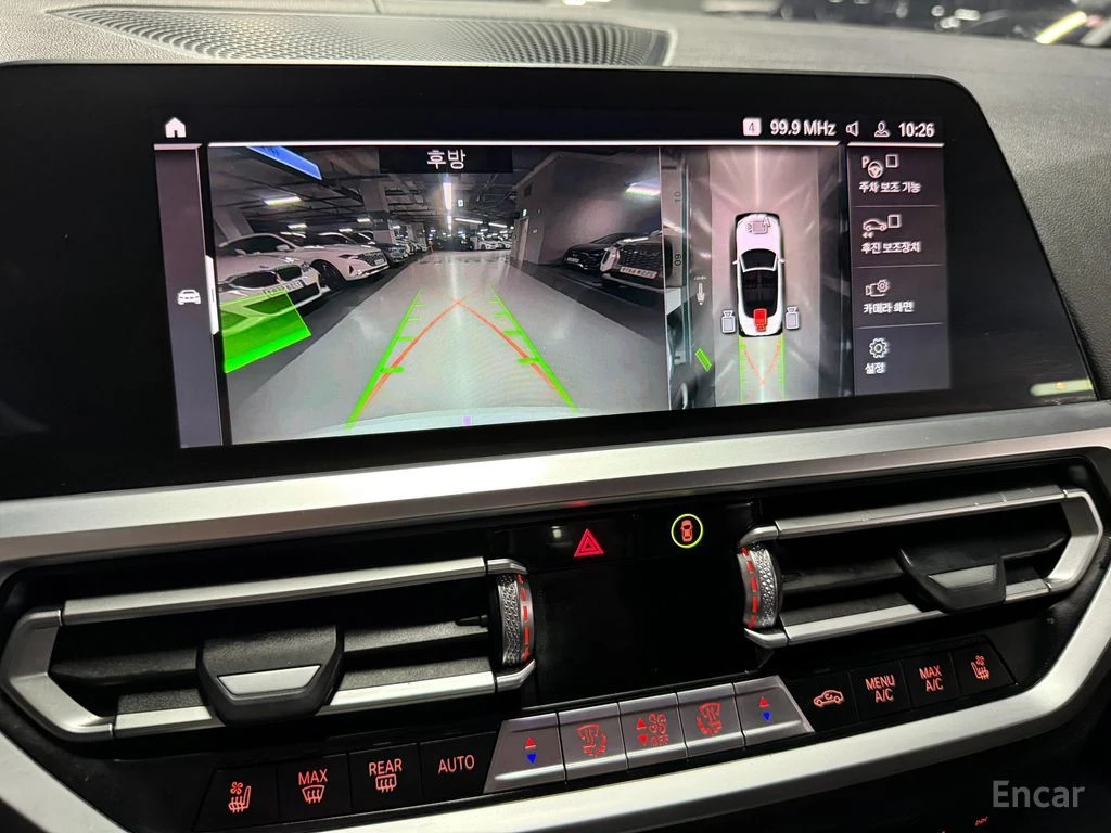 BMW 420 i M Sport Cabrio* HARMAN KARDON* 360 CAM* HEAD-UP*, снимка 13 - Автомобили и джипове - 54761824