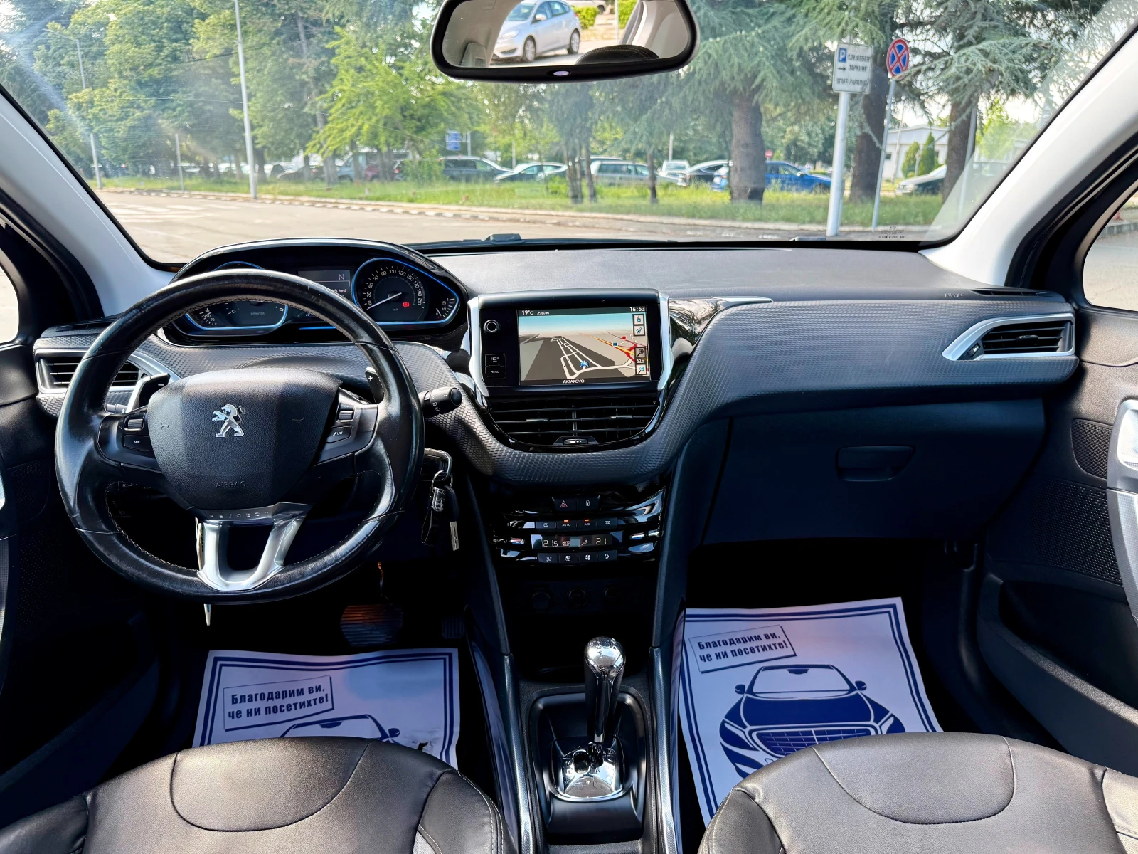 Peugeot 2008 1.6HDI* 90HP* AUTOMAT* , снимка 12 - Автомобили и джипове - 54976731