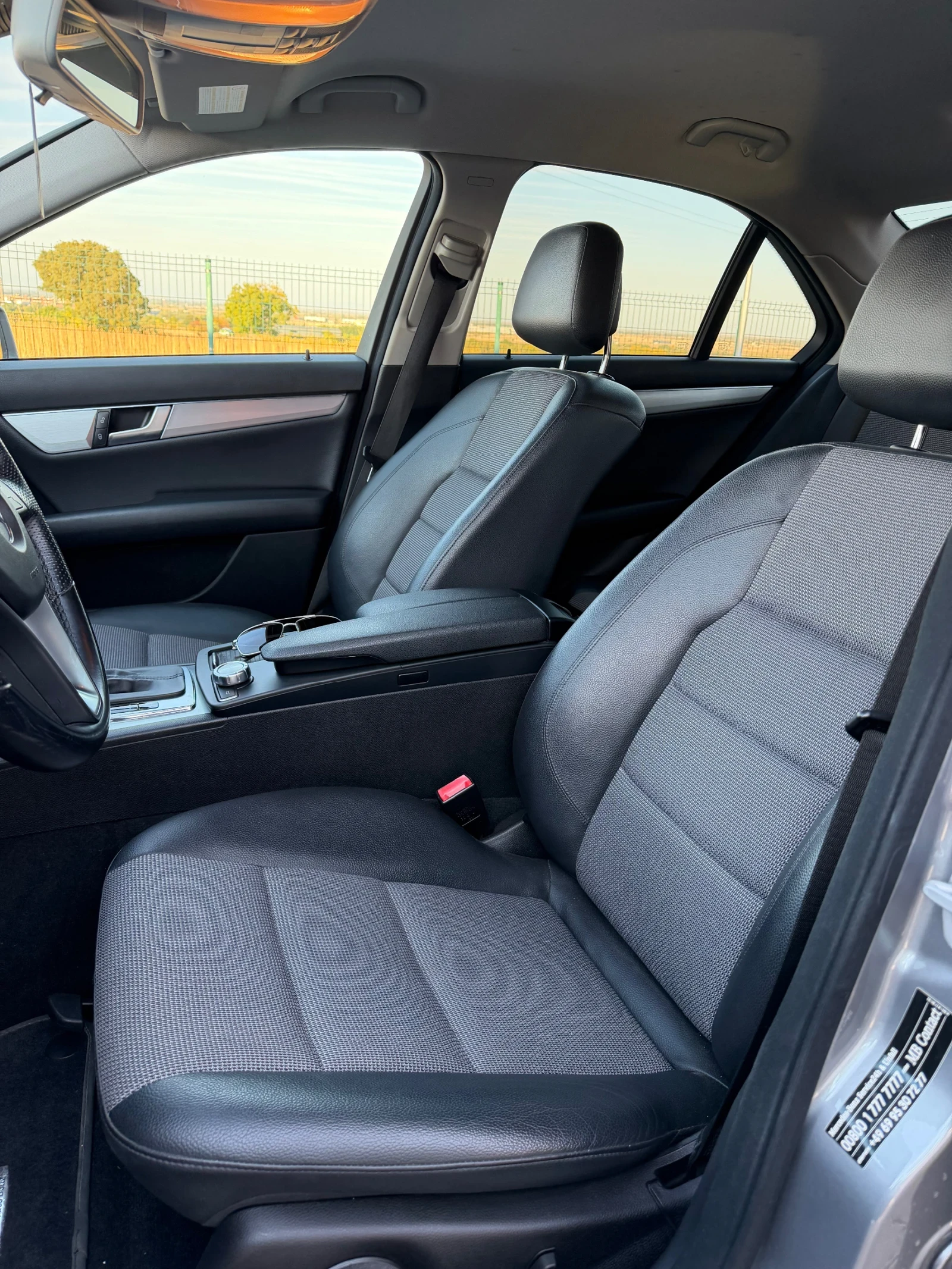 Mercedes-Benz C 220 AVANGARDE  1 ���������� | Mobile.bg � ����������� 13