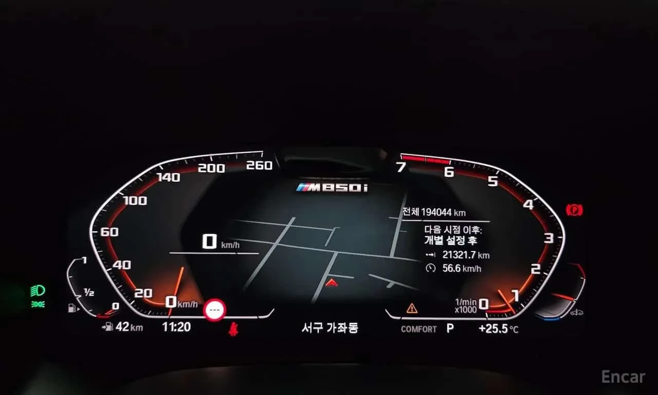 BMW 850 * M850i xDrive Gran Coupe * ��������� ���� *  | Mobile.bg � ����������� 8