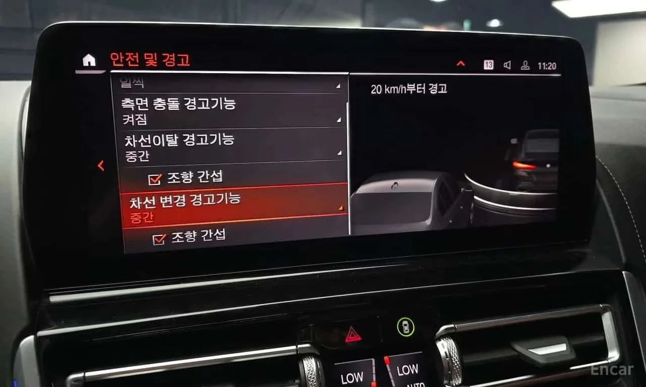 BMW 850 * M850i xDrive Gran Coupe * ��������� ���� *  | Mobile.bg � ����������� 17