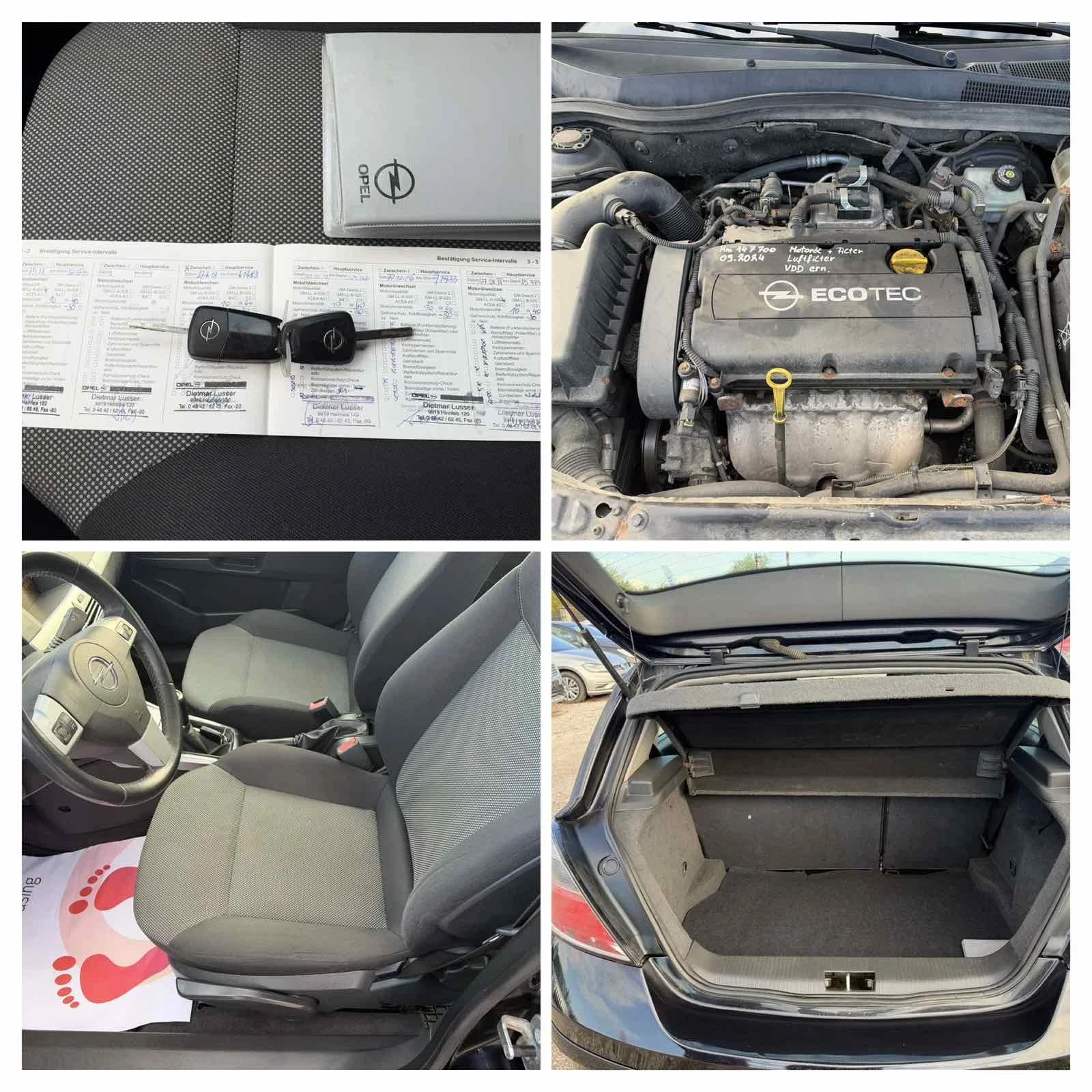 Opel Astra 1.6 I 116 к.с. , снимка 17 - Автомобили и джипове - 56508708