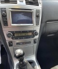 Toyota Avensis 2.2 D4D 150kc.Navi Camera - [8] 