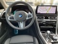 BMW 840 i Cabrio xDrive M-Sport Pro = NEW= Гаранция - [8] 