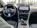 BMW 840 i Cabrio xDrive M-Sport Pro = NEW= Гаранция - [9] 