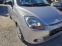 Обява за продажба на Chevrolet Matiz 800 АВТОМАТИК GPL BRC ~6 500 лв. - изображение 7