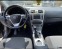 Обява за продажба на Toyota Avensis 2.2 D4D 150kc.Navi Camera ~14 999 лв. - изображение 8