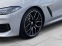 Обява за продажба на BMW 840 i Cabrio xDrive M-Sport Pro = NEW= Гаранция ~ 240 600 лв. - изображение 4