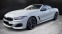 Обява за продажба на BMW 840 i Cabrio xDrive M-Sport Pro = NEW= Гаранция ~ 240 600 лв. - изображение 2