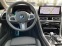 Обява за продажба на BMW 840 i Cabrio xDrive M-Sport Pro = NEW= Гаранция ~ 240 600 лв. - изображение 6
