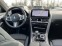 Обява за продажба на BMW 840 i Cabrio xDrive M-Sport Pro = NEW= Гаранция ~ 240 600 лв. - изображение 7