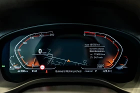 BMW X4 xDrive 30d, снимка 13