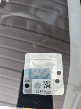 Hyundai IX35 2.0 4х4 CRDI, снимка 12