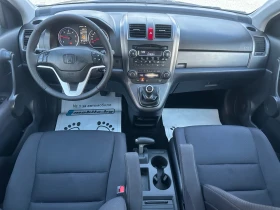 Honda Cr-v 2.2CDTI//140KS//KLIMATRONIK//ITALY, снимка 10