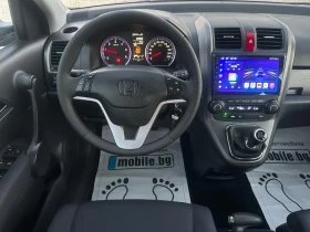 Honda Cr-v 2.2CDTI//NAVI+ Car play//KLIMATRONIK//ITALY, снимка 12