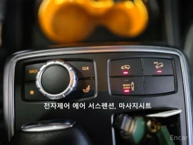 Mercedes-Benz GL 550, снимка 10