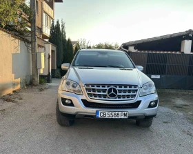 Mercedes-Benz ML 320 - 17700 лв. / 9049.87 € - 32009633 5