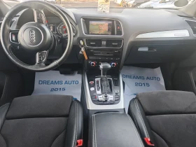 Audi Q5 2, 0TDI/ S LINE - 26900 лв. / 13753.75 € - 10573222 16
