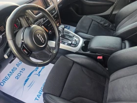 Audi Q5 2, 0TDI/ S LINE - 26900 лв. / 13753.75 € - 10573222 10