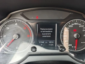 Audi Q5 2, 0TDI/ S LINE - 26900 лв. / 13753.75 € - 10573222 15