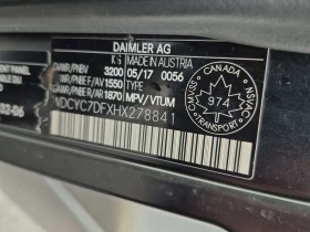 Mercedes-Benz G * AMG 63 * CARFAX * ПЕРФЕКТНА СЕРВИЗНА ИСТОРИЯ*  - 49960 € / 97713.27 лв. - 30275314 16