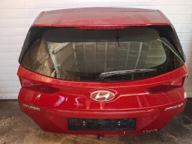 Hyundai Kona 2WD - 6 € / 11.73 лв. - 49535522 2