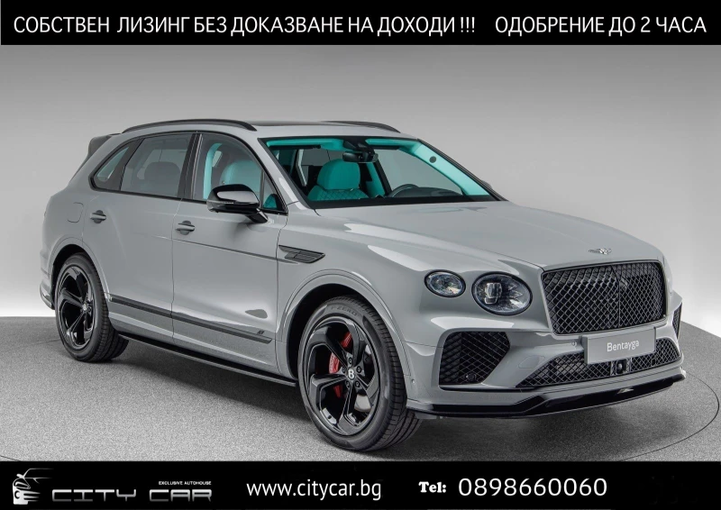Bentley Bentayga S V8/CARBON/ MULLINER/NAIM/ HEAD UP/PANO/ 360/ TV/ - 287780 EUR - 91759681 1