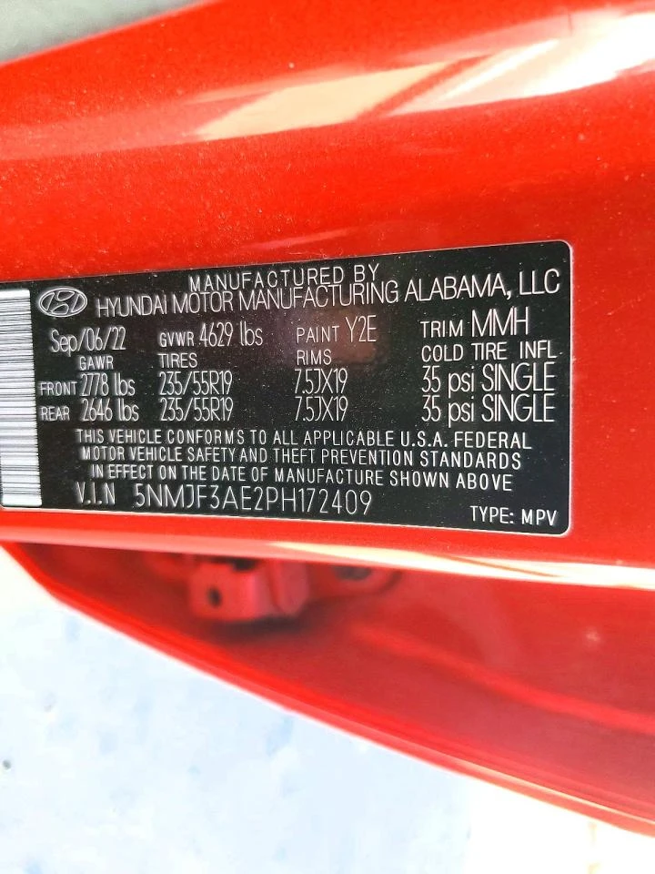 Hyundai Tucson 2.5l Sel, снимка 12 - Автомобили и джипове - 54430240
