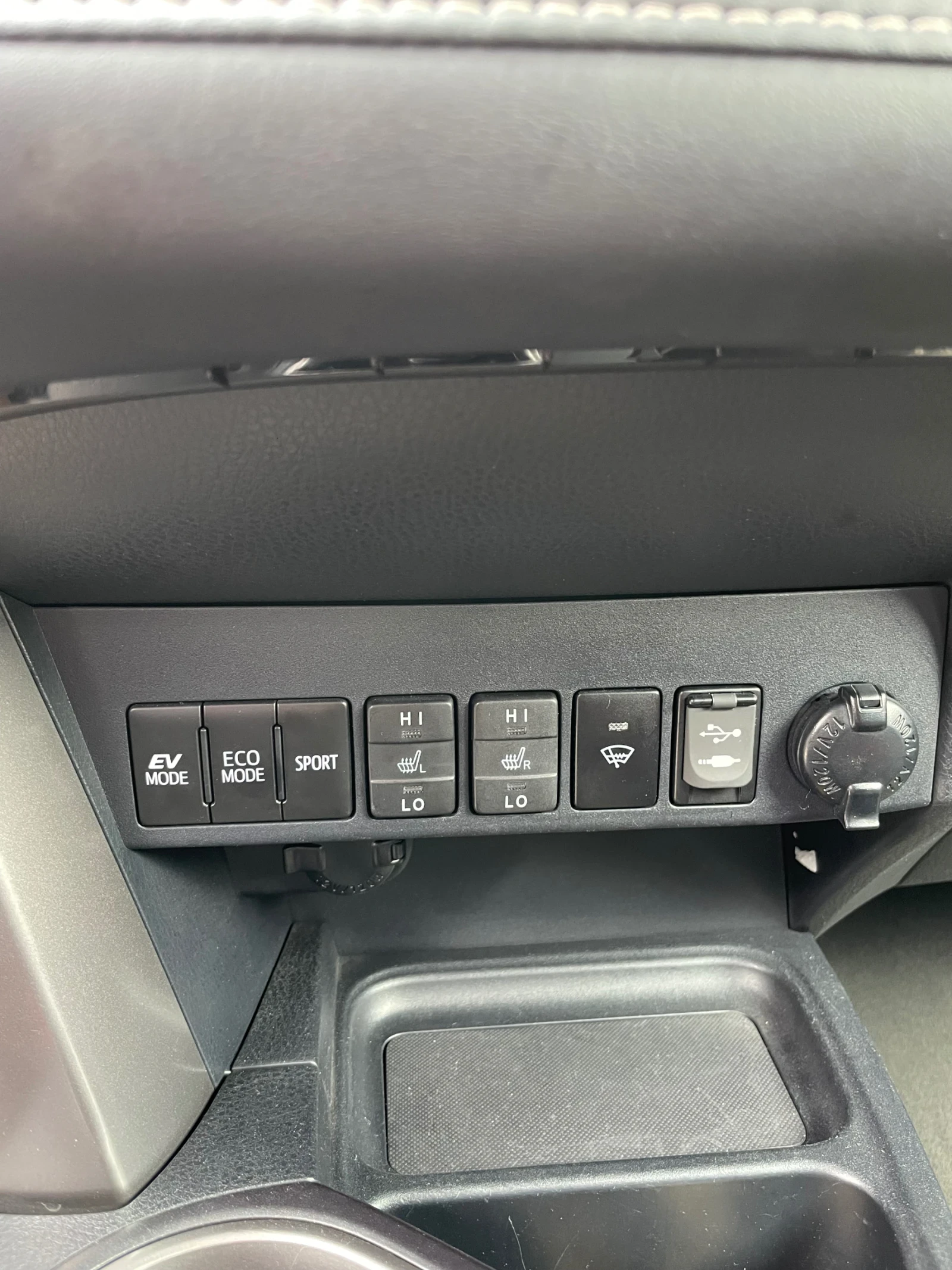 Toyota Rav4  2.5 Hybrid   Гаранционна, Всички Екстри,  - изображение 7