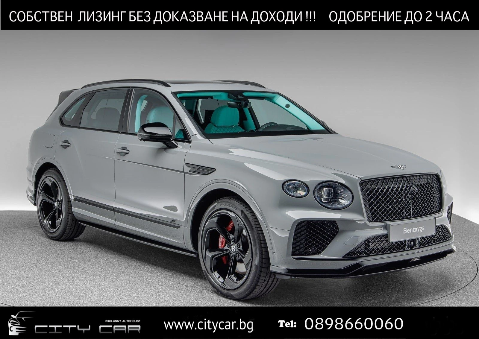 Bentley Bentayga S V8/CARBON/ MULLINER/NAIM/ HEAD UP/PANO/ 360/ TV/ | Mobile.bg   1