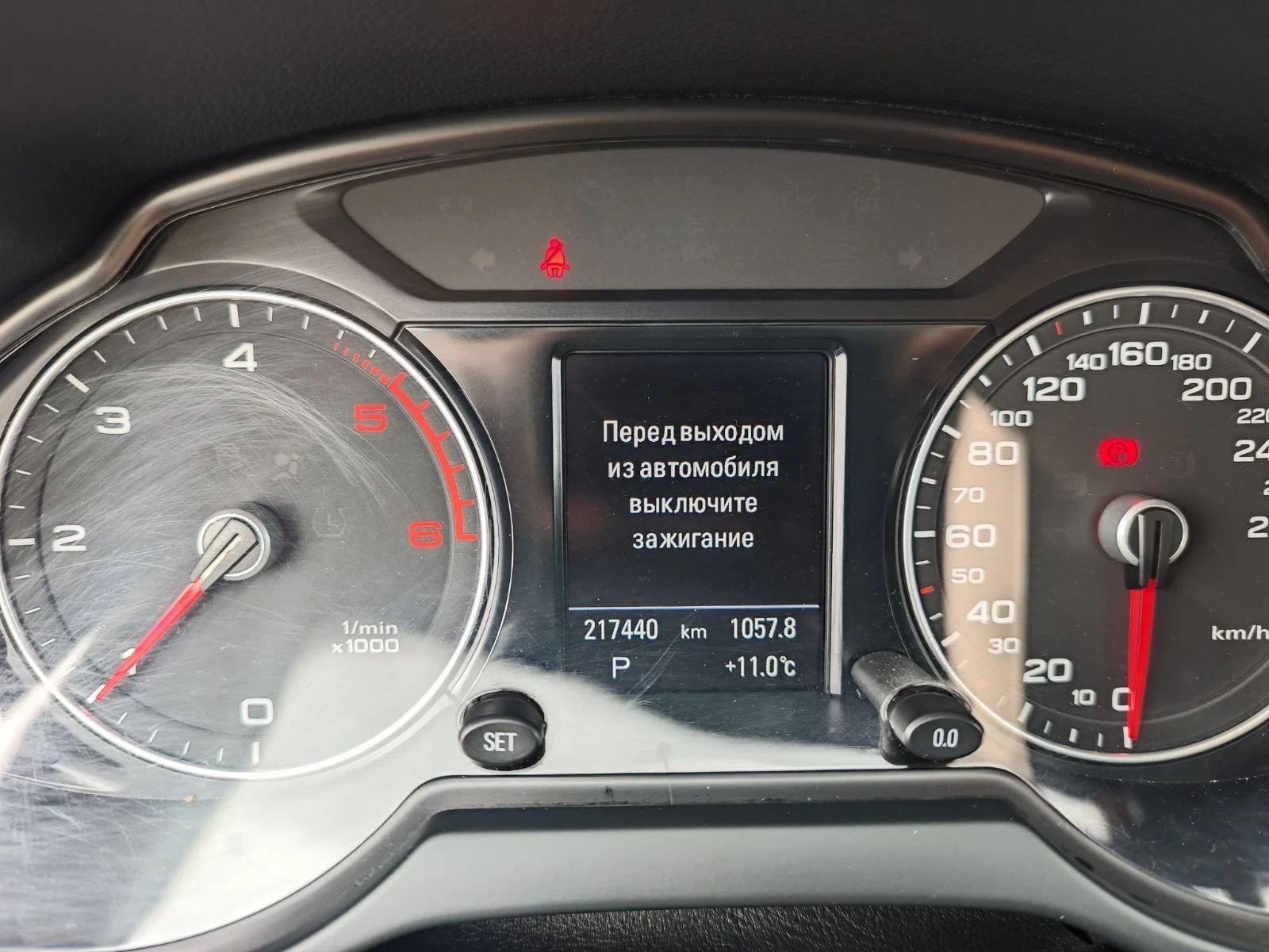 Audi Q5 2, 0TDI/ S LINE | Mobile.bg   15