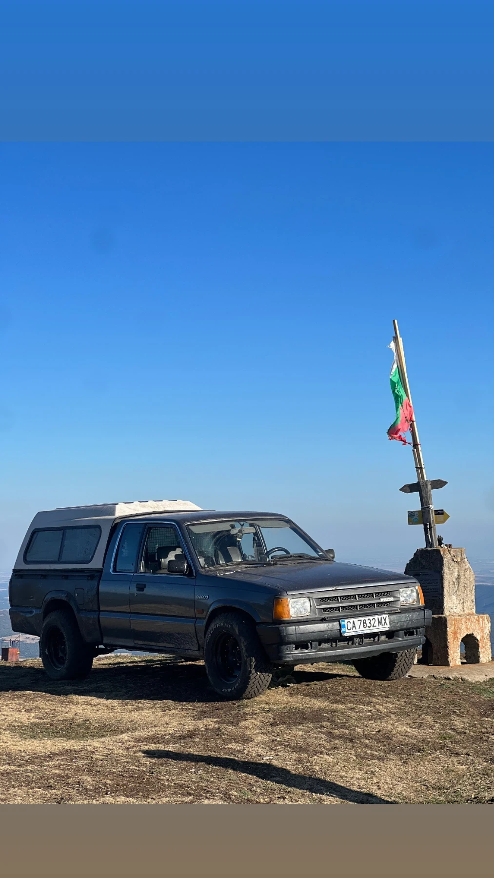 Mazda B2200 | Mobile.bg   10