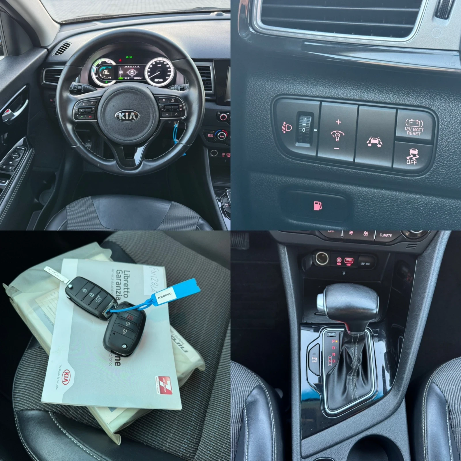Kia Niro 1.6 HYBRID FULL | Mobile.bg � ����������� 15