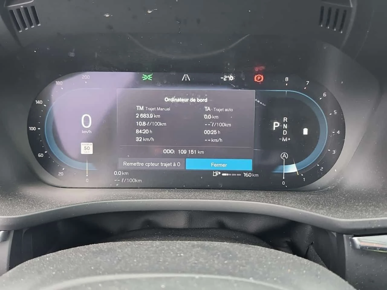 Volvo XC60 R DESIGN * CARFAX * Без инциденти * От Volvo * , снимка 7 - Автомобили и джипове - 53999175