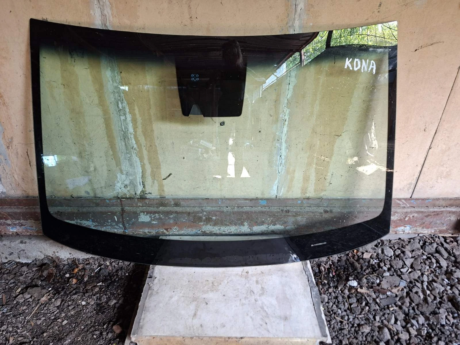 Hyundai Kona 2WD, снимка 5 - Автомобили и джипове - 54014657