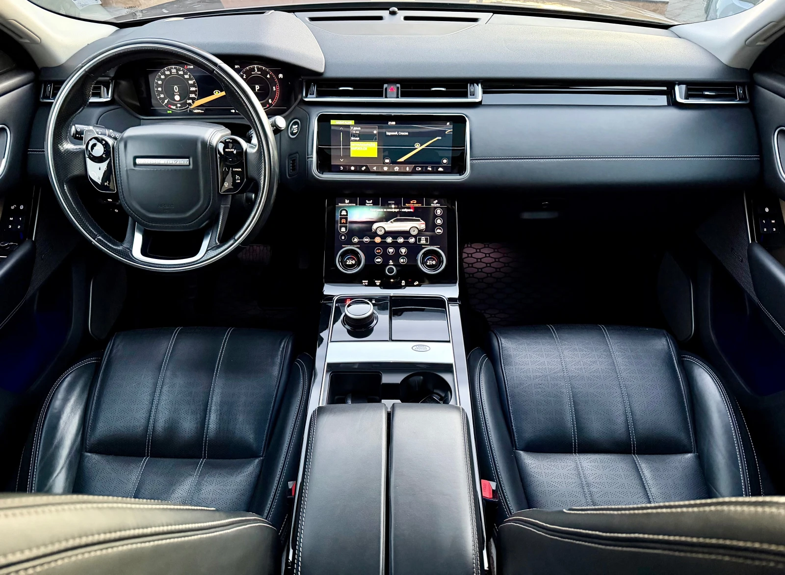 Land Rover Range Rover Velar D240 SE * PANO* OBDUH* MASAJ* KeyLess* HUD* MERIDI, снимка 10 - Автомобили и джипове - 55083903