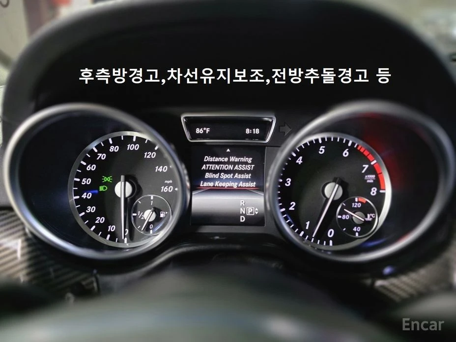 Mercedes-Benz GL 550, снимка 6 - Автомобили и джипове - 55650230