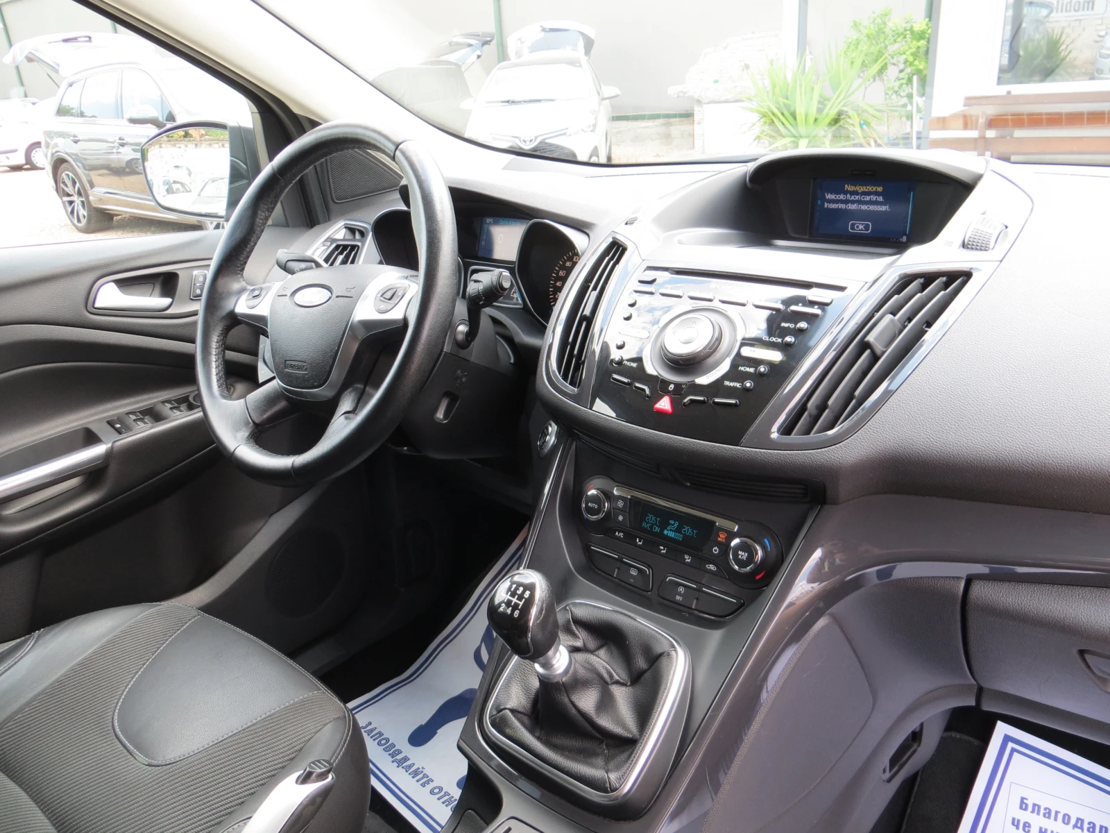 Ford Kuga 2.0TDCI-Titanium-Камера-Сервизна история!!, снимка 16 - Автомобили и джипове - 55686368